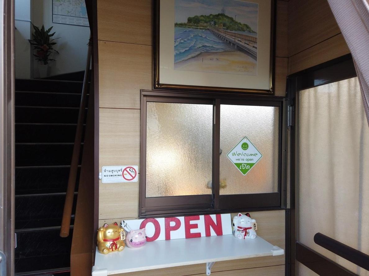 Nono teru Narita Hostel Exterior foto